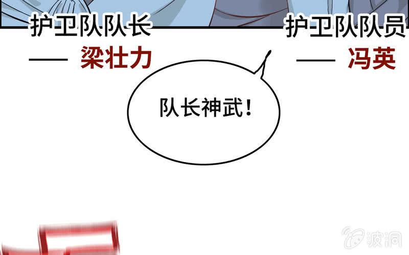第 89 页