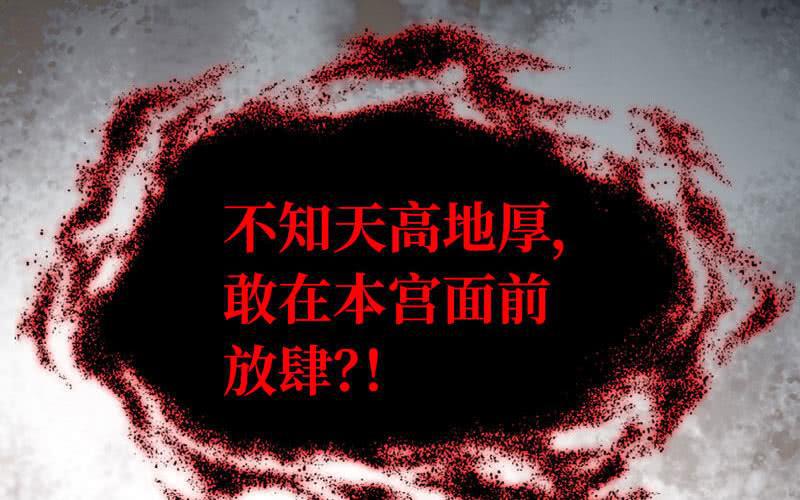 第 94 页