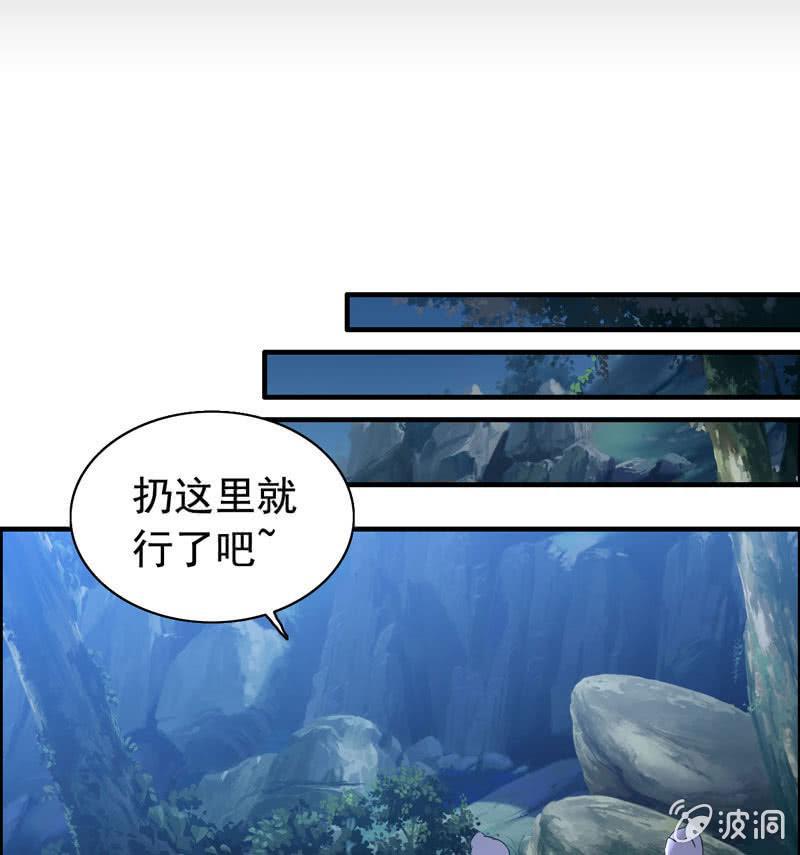 第 100 页