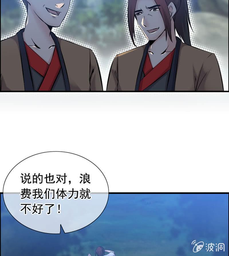 第 103 页