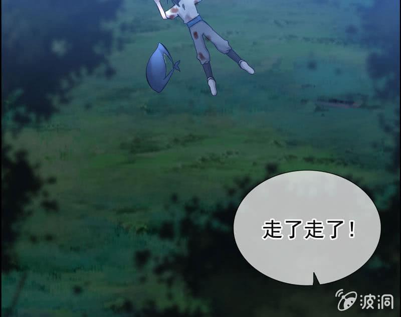 第 104 页