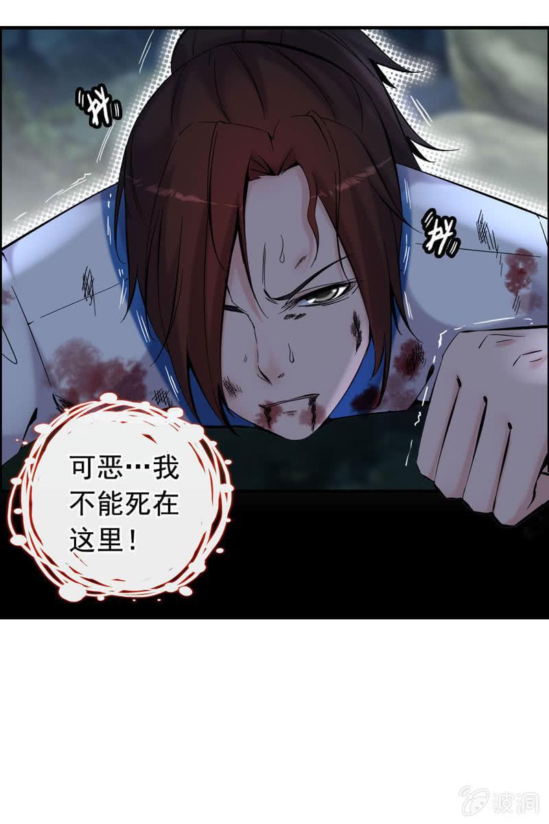 第 106 页