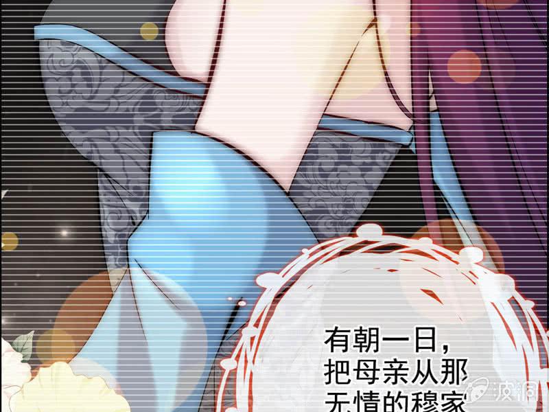 第 109 页
