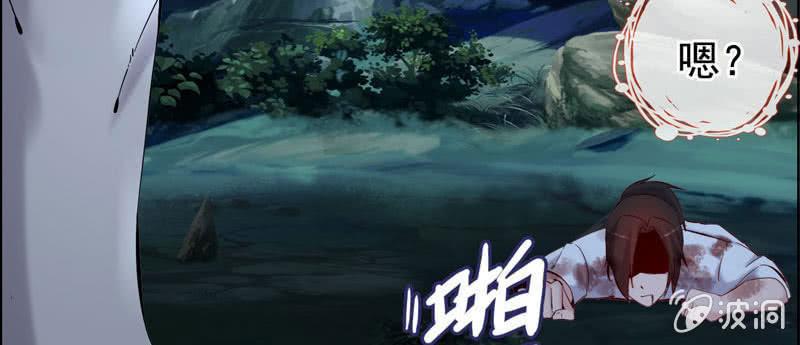 第 111 页