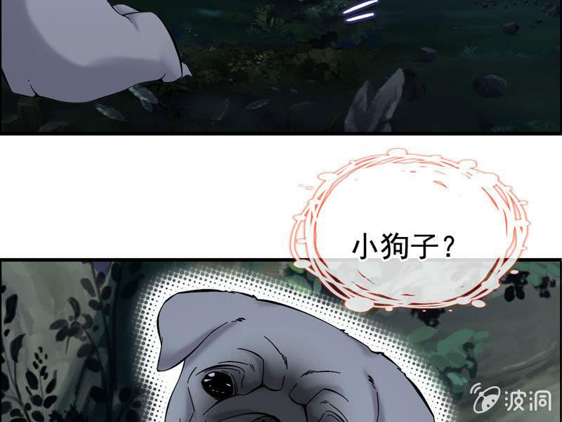 第 112 页