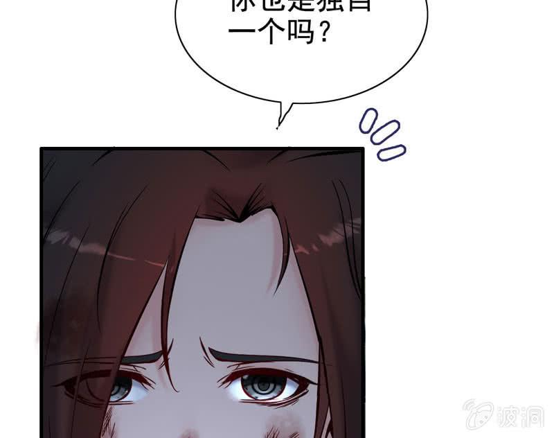 第 114 页