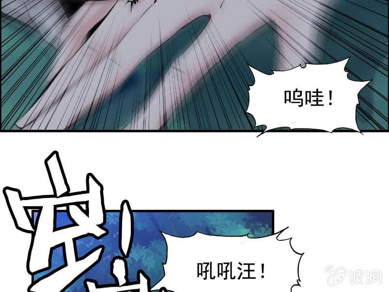 第 118 页