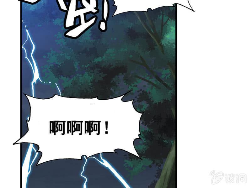 第 119 页