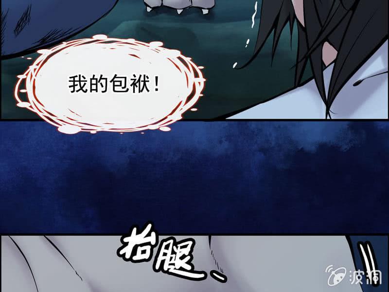 第 122 页