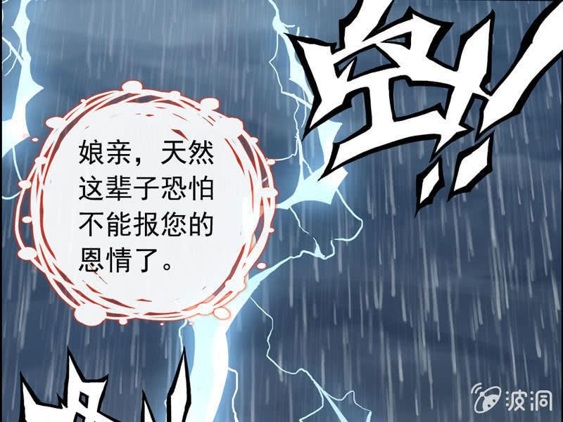 第 129 页