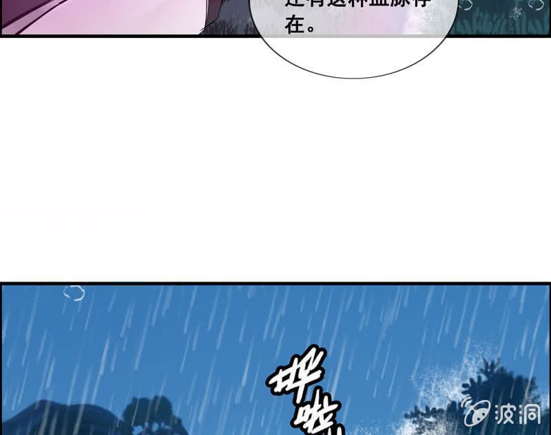 第 136 页
