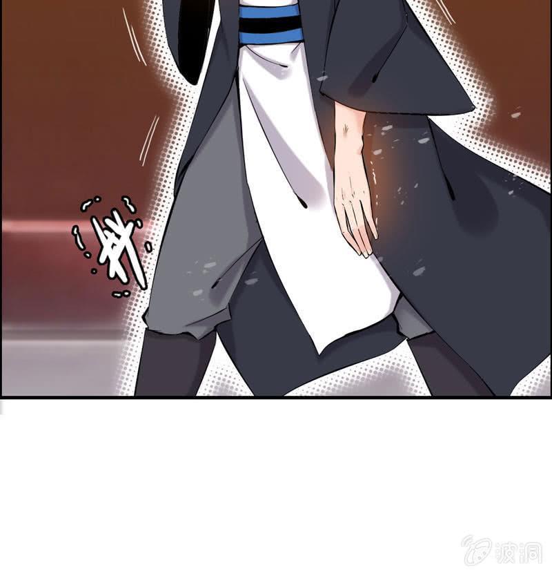 第 43 页