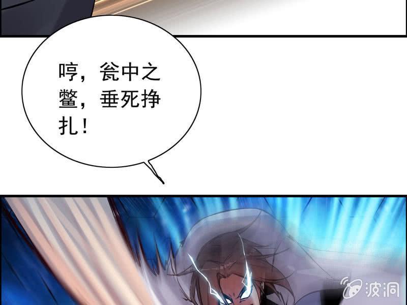 第 51 页