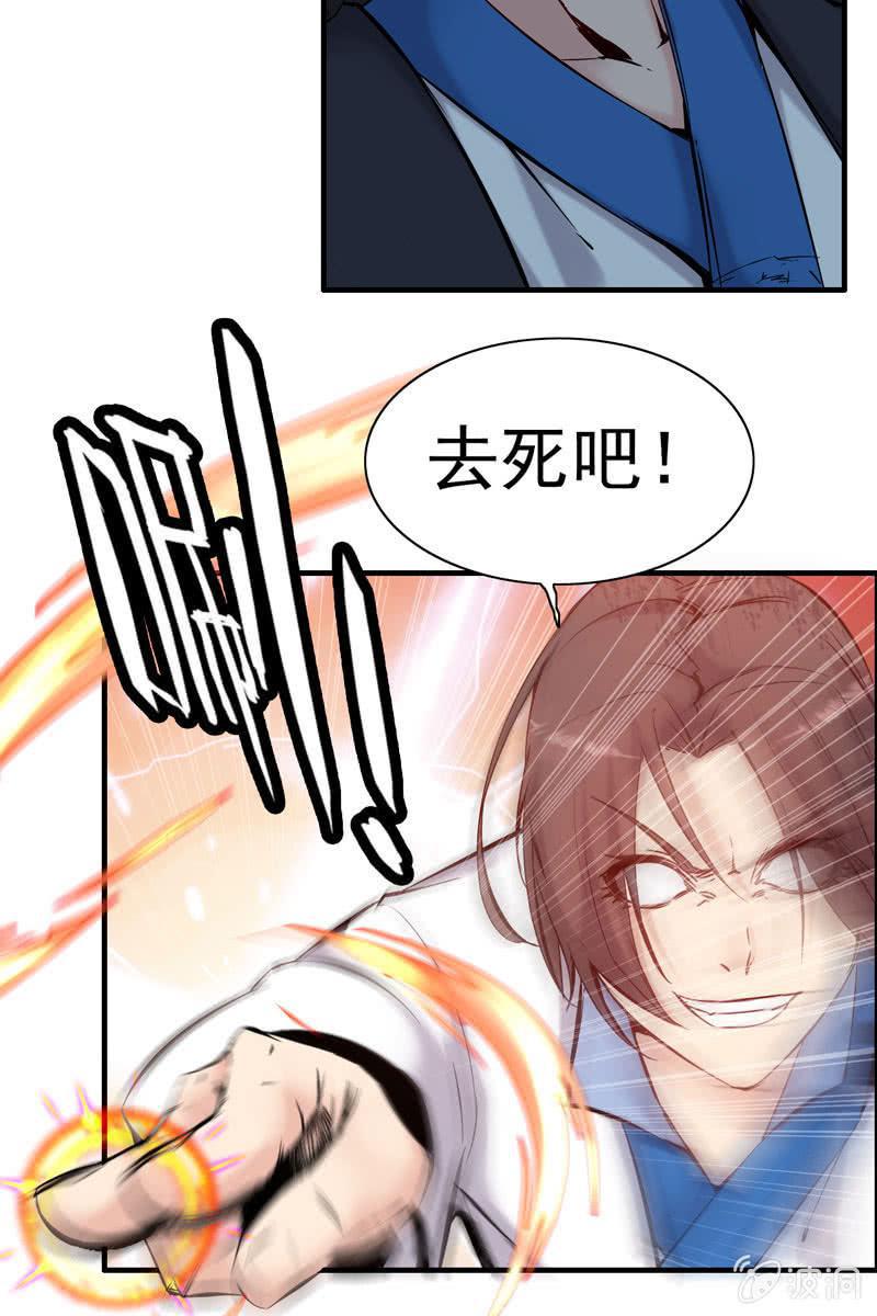 第 67 页