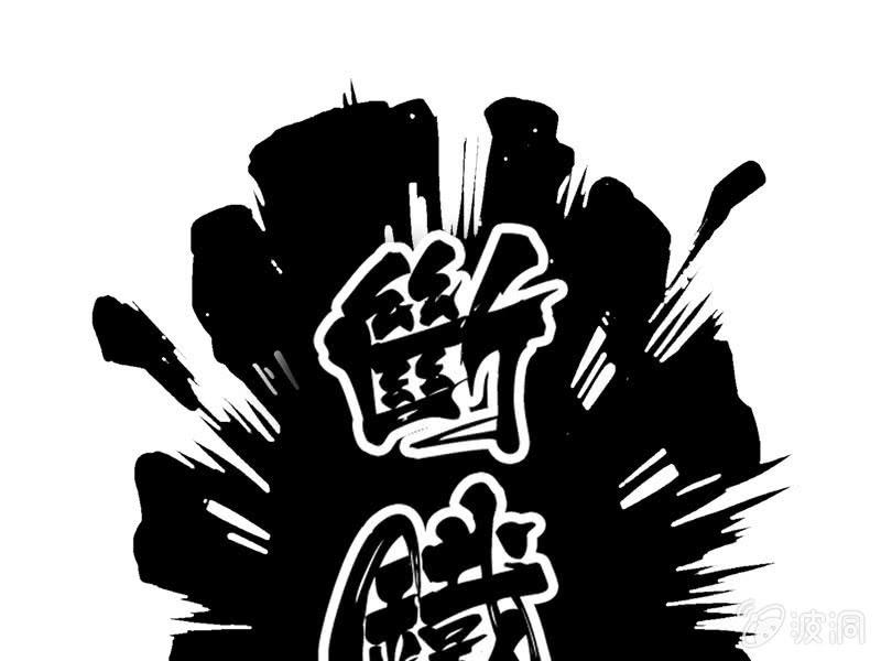 第 70 页