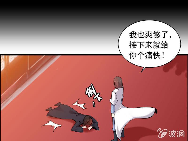 第 78 页