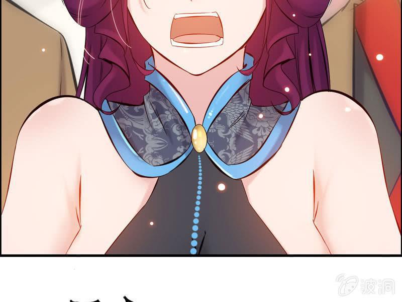 第 82 页