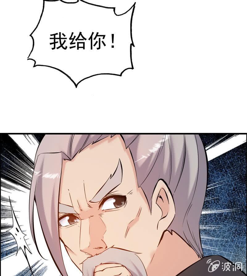 第 83 页
