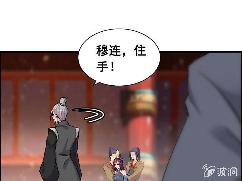 第 85 页