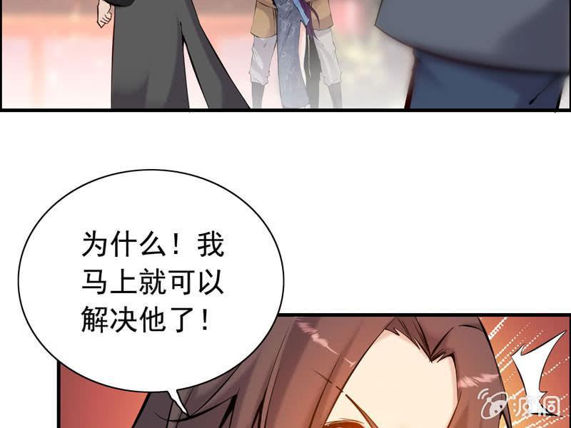 第 86 页