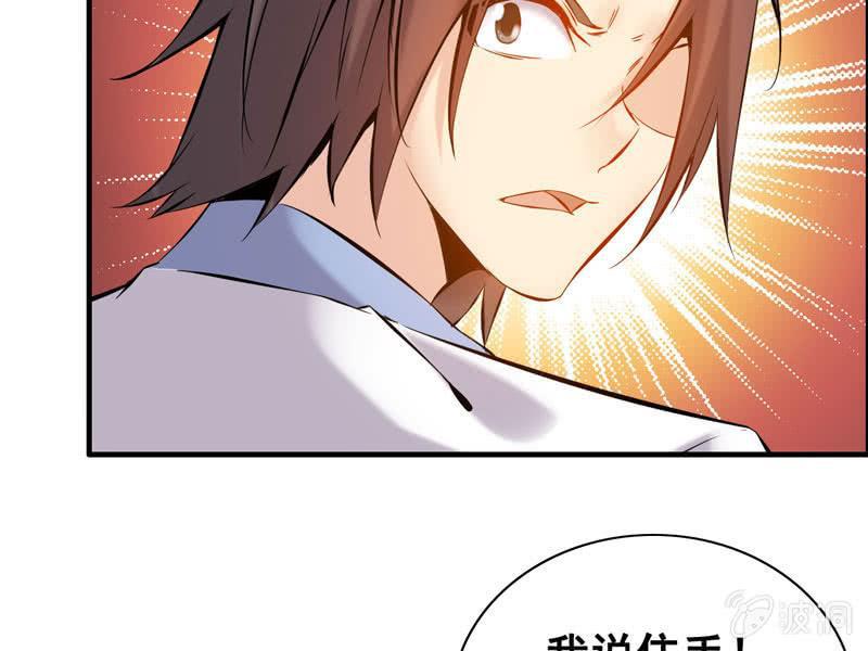 第 87 页