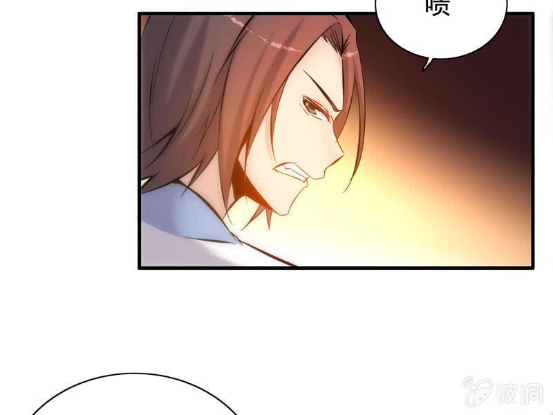 第 90 页