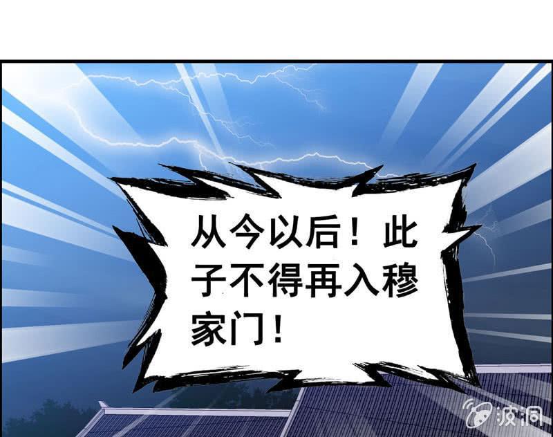 第 92 页