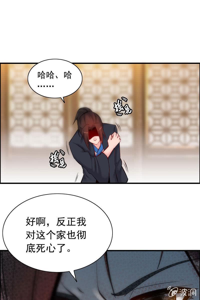 第 94 页