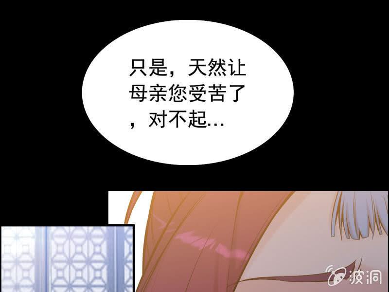 第 97 页