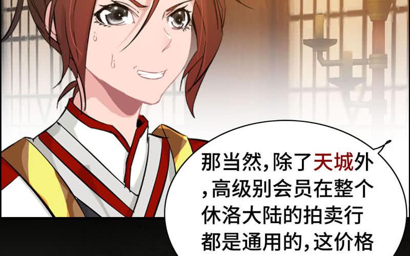 第 102 页