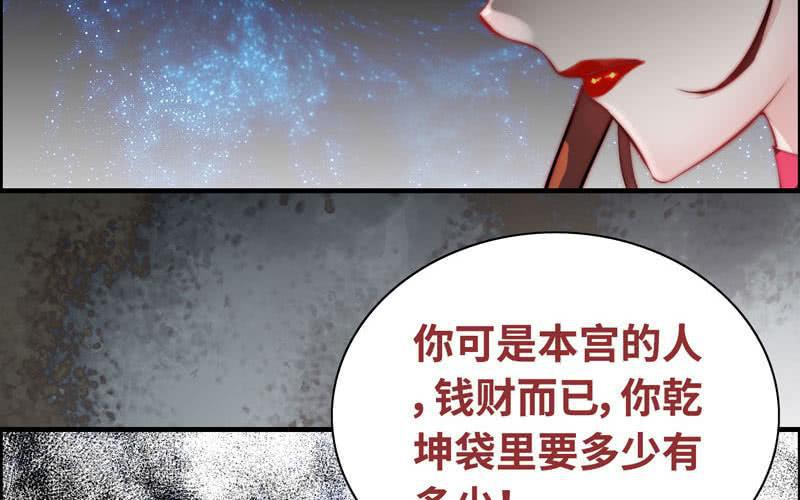 第 104 页