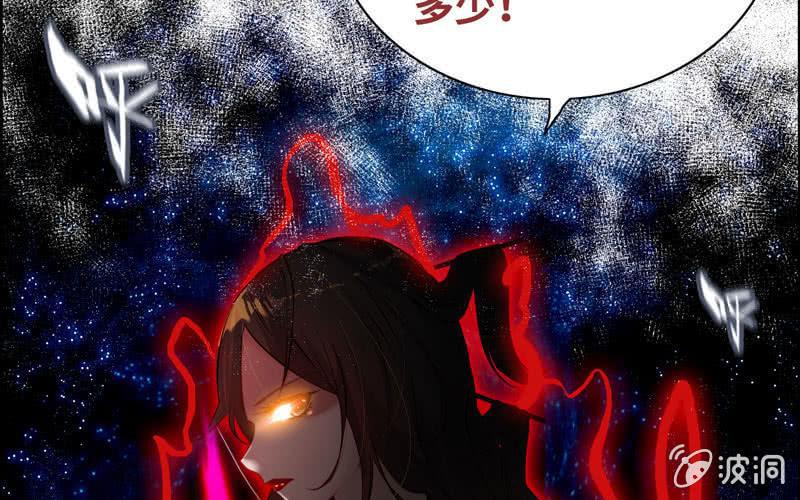 第 105 页