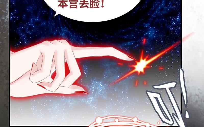第 108 页