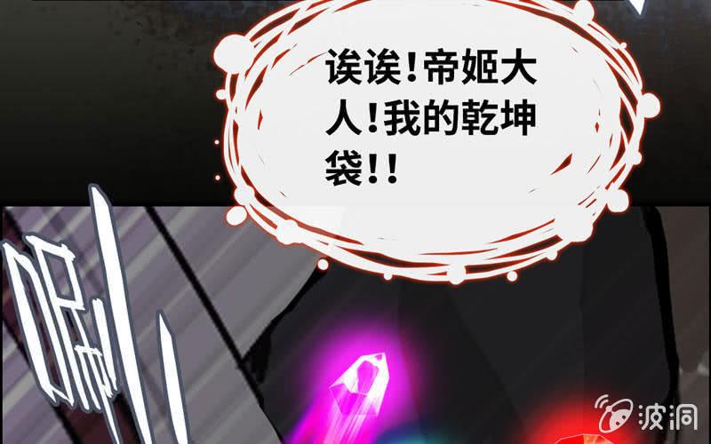 第 109 页