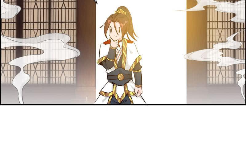 第 52 页