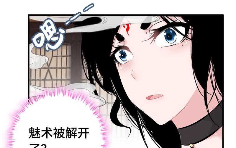 第 66 页