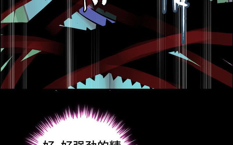 第 79 页