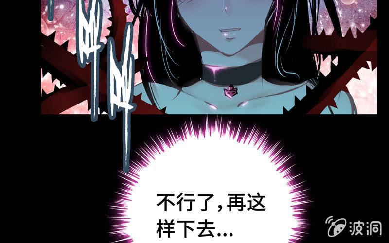 第 81 页