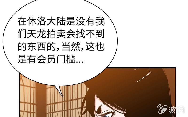 第 93 页
