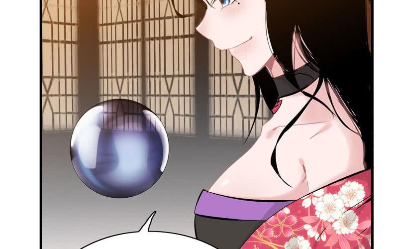 第 94 页