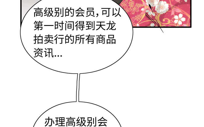 第 95 页
