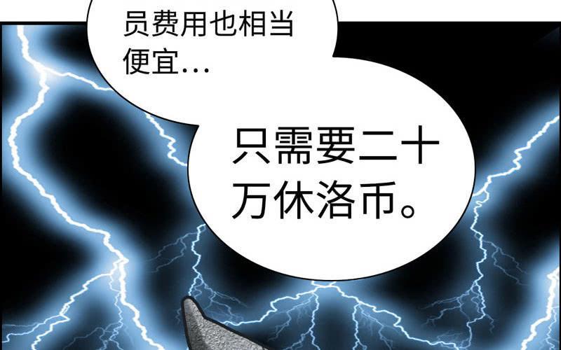 第 96 页