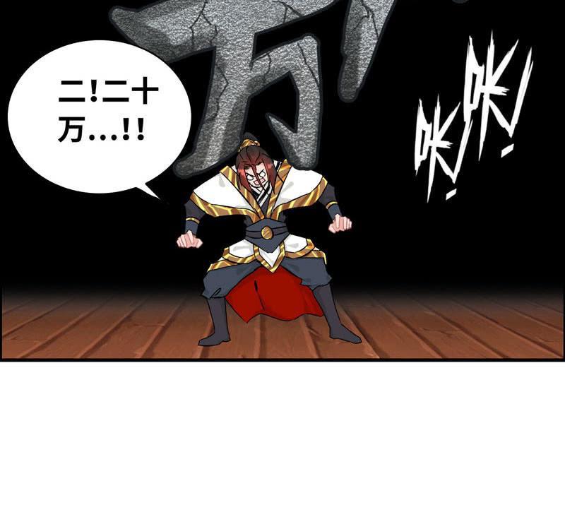 第 98 页