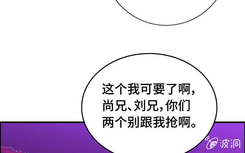 第 100 页