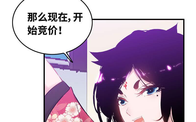 第 103 页