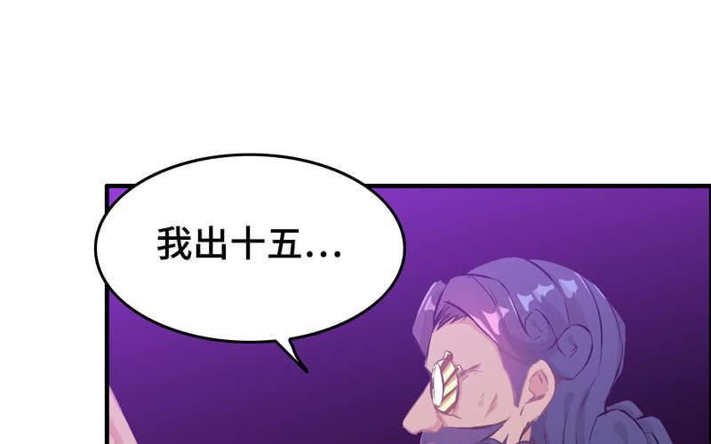 第 105 页