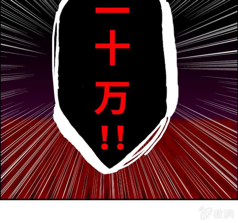 第 108 页