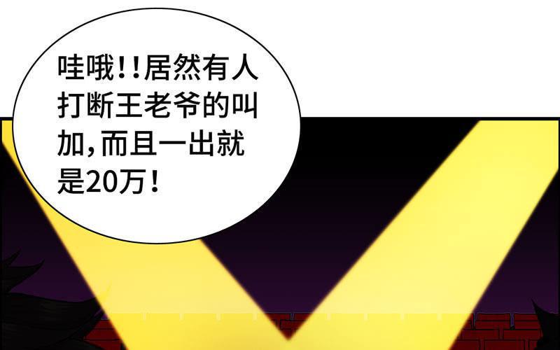 第 109 页