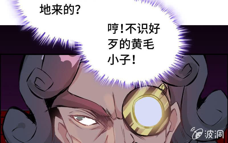 第 112 页