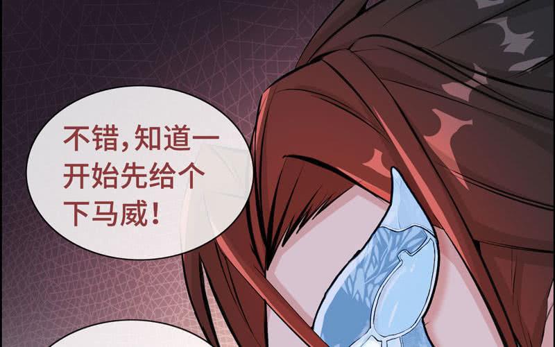 第 114 页